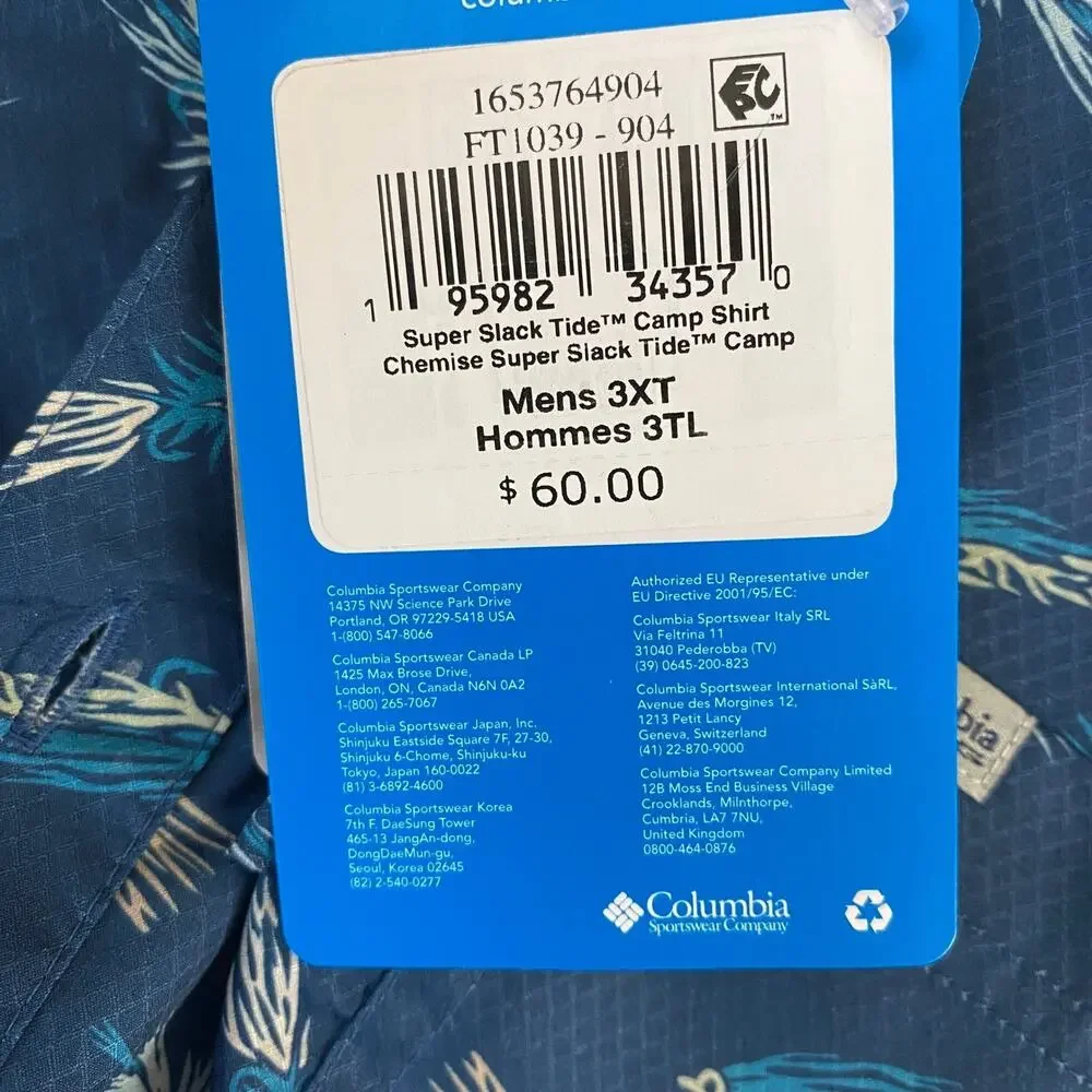 Columbia PFG Mens Fishing Super Slack Tide Camp Shirt 3XT Blue Lure Print NWT - Picture 5 of 12